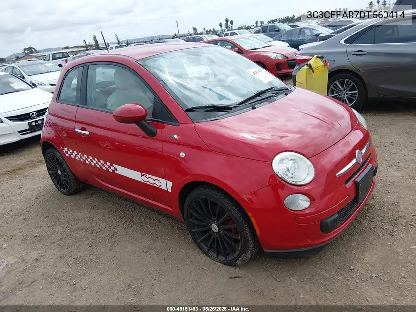 Fiat 500 (II)