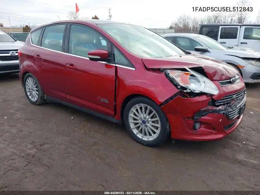 Ford C-MAX (II)