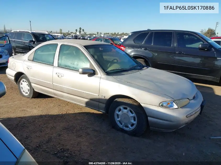 Ford Contour (I)