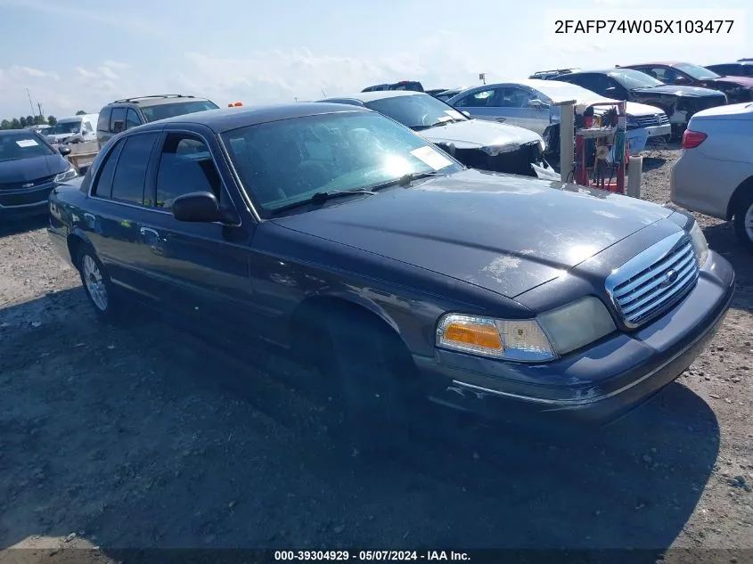Ford Crown Victoria (II)
