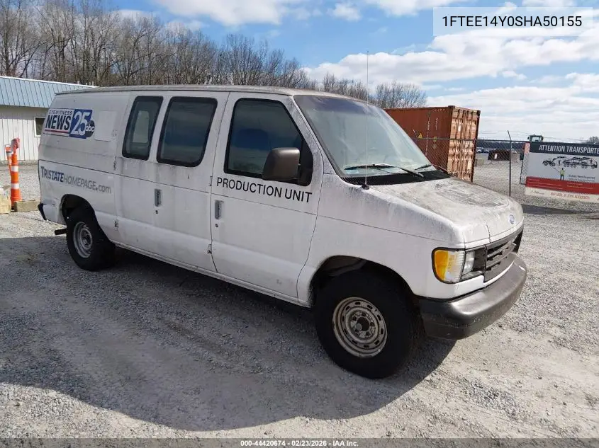 Ford Econoline (Econoline)