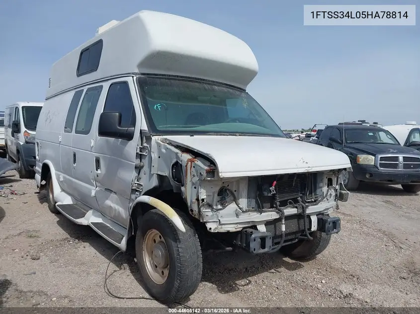 Ford Econoline (Econoline)
