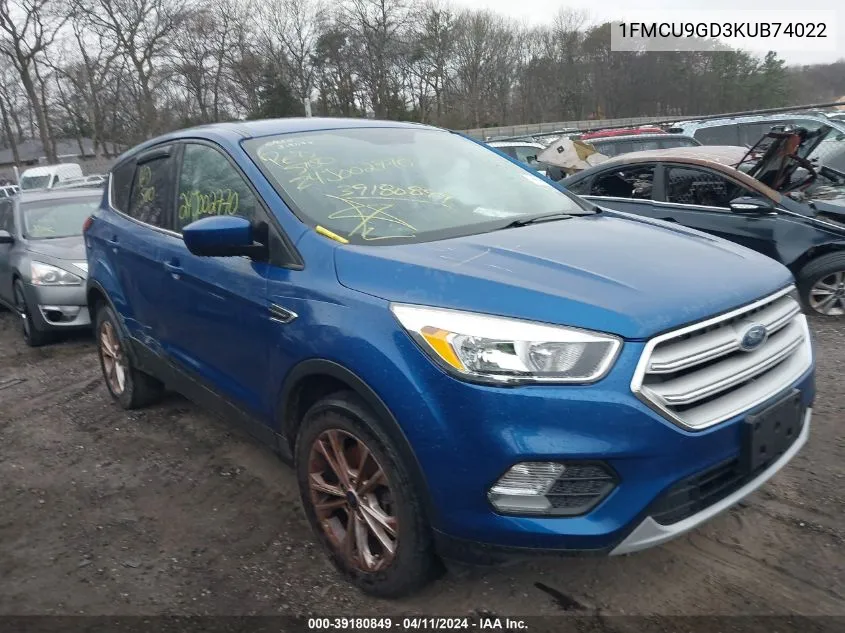 Ford Escape (III)