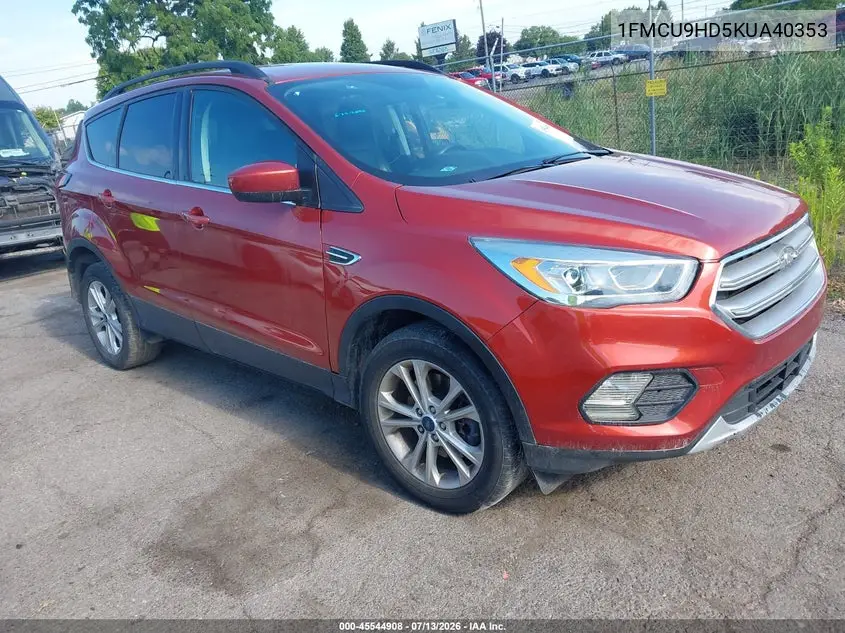 Ford Escape (III)