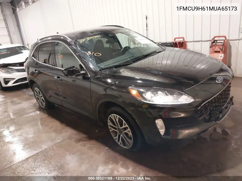 Ford Escape (IV)