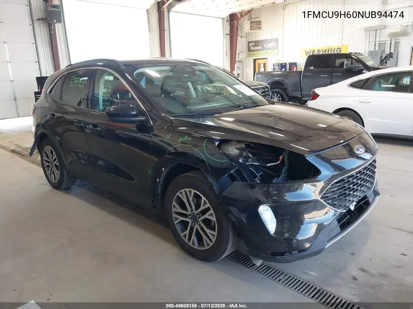 Ford Escape (IV)