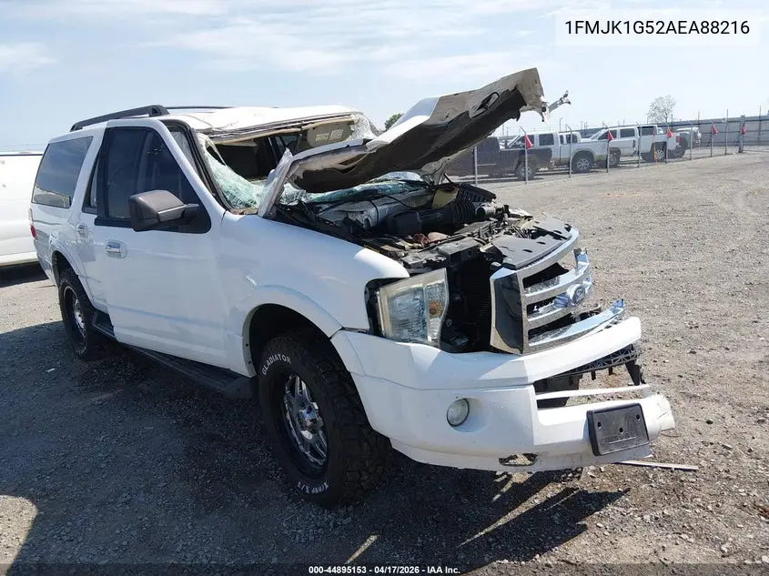 Ford Expedition (III)