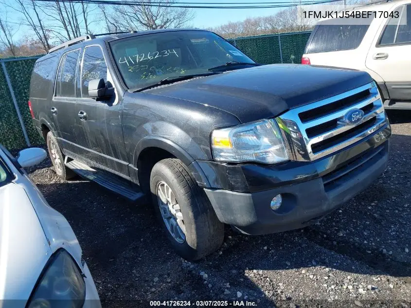 Ford Expedition (III)