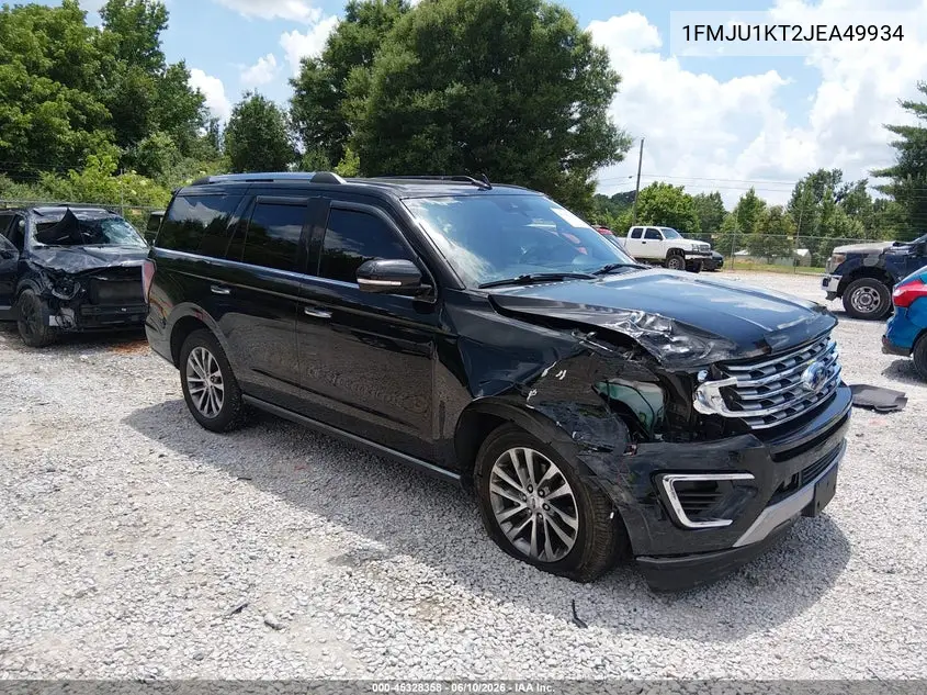 Ford Expedition (IV)