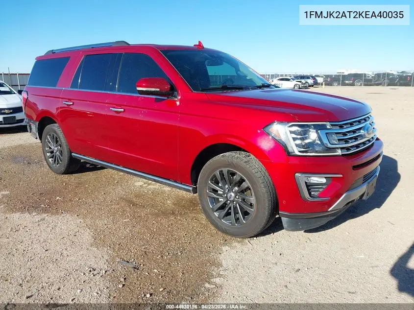 Ford Expedition (IV)