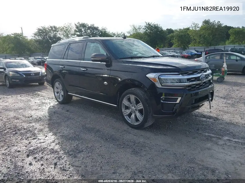 Ford Expedition