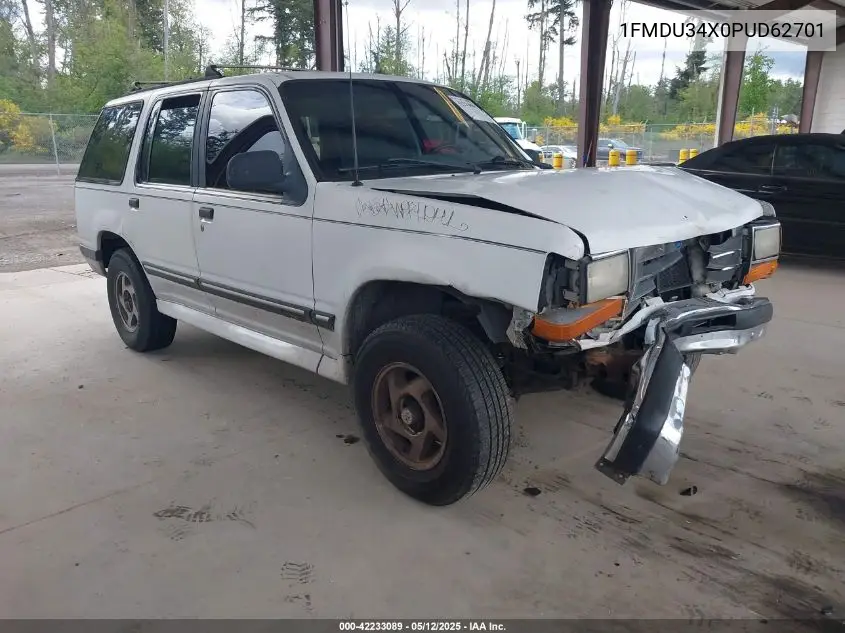 Ford Explorer (I)