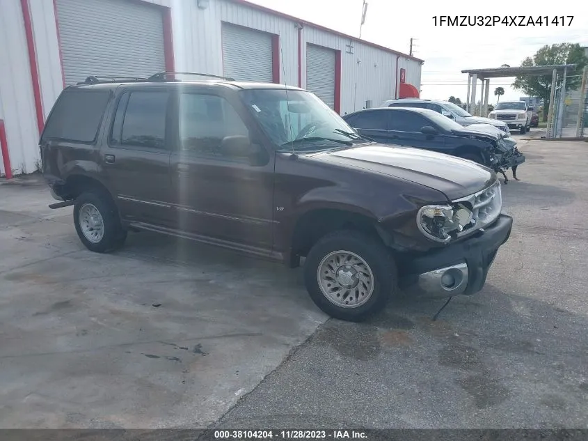 Ford Explorer (II)