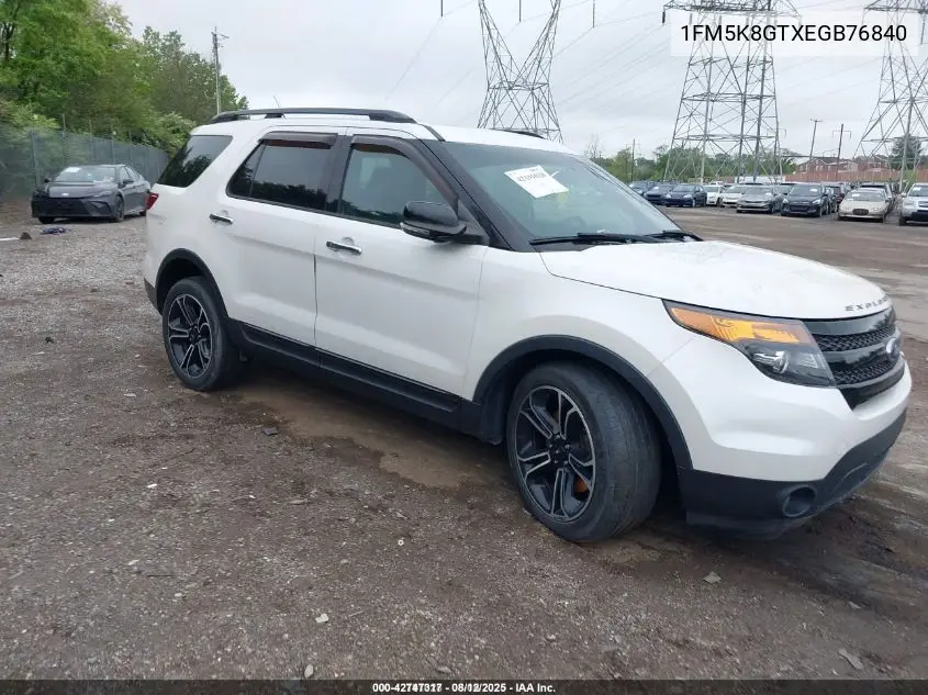 Ford Explorer (V)