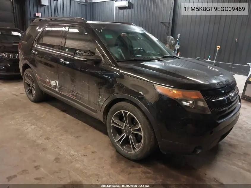 Ford Explorer (V)