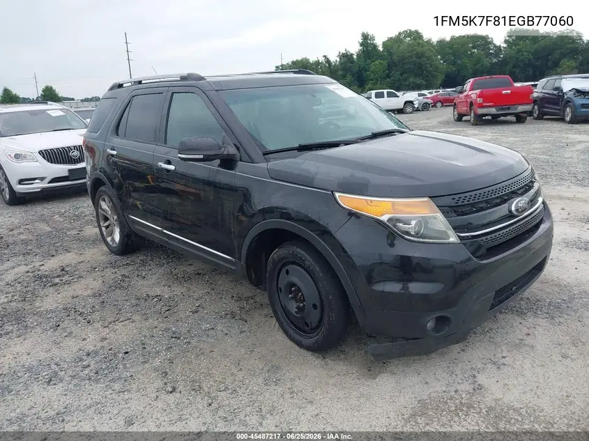 Ford Explorer (V)