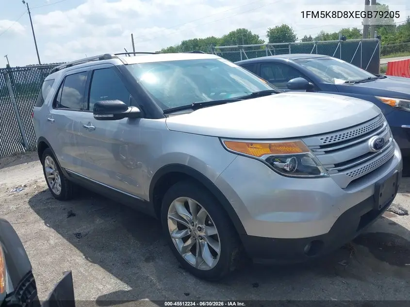 Ford Explorer (V)