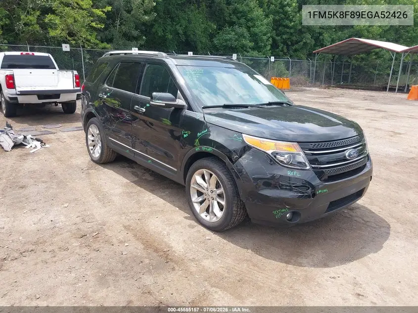 Ford Explorer (V)