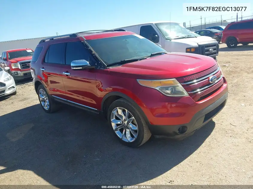 Ford Explorer (V)