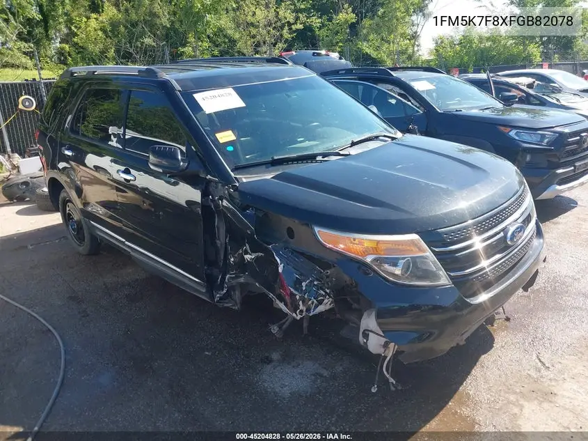 Ford Explorer (V)