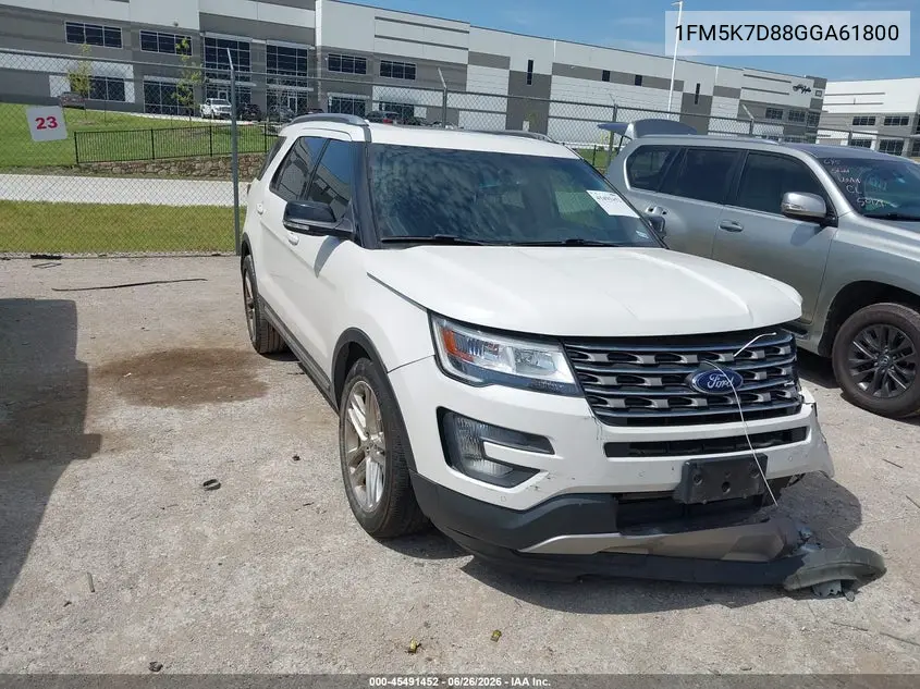 Ford Explorer (V)