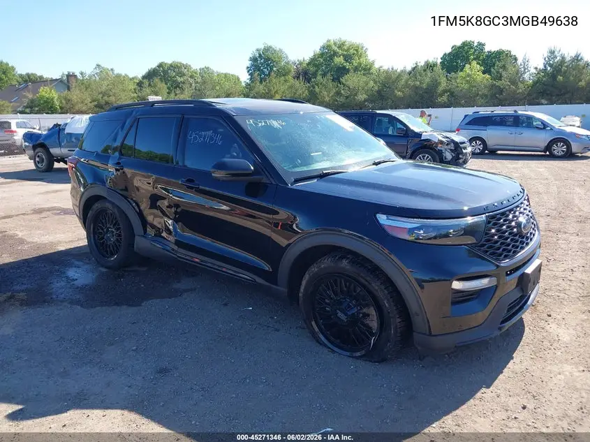 Ford Explorer (VI)