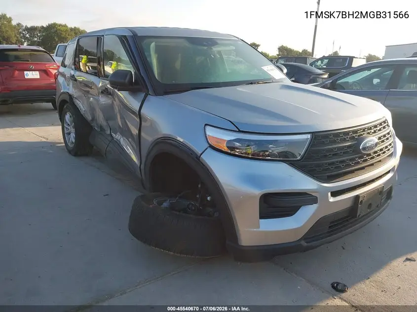 Ford Explorer (VI)