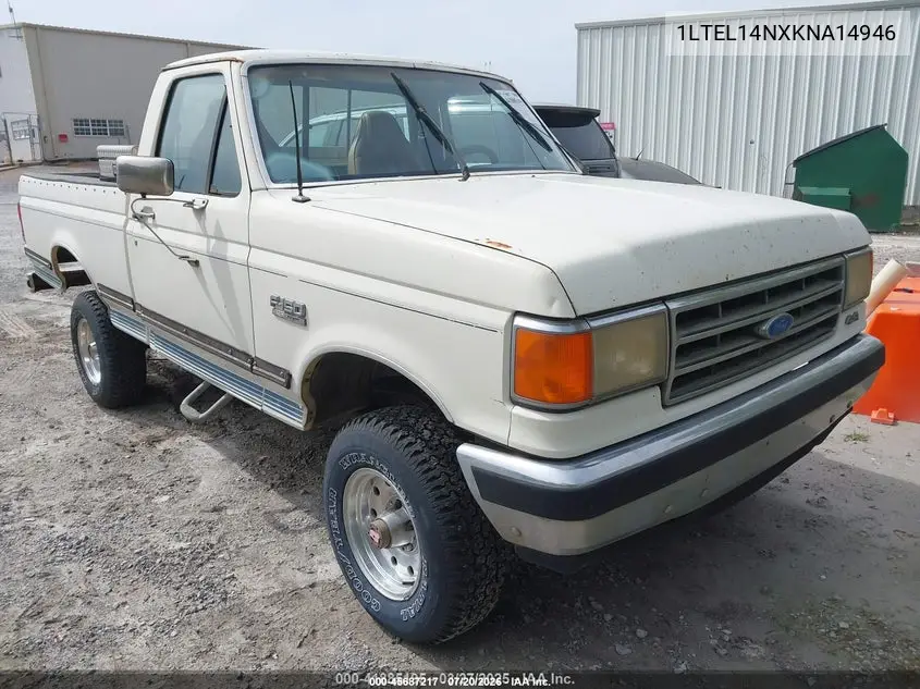 Ford F-150 (VIII)