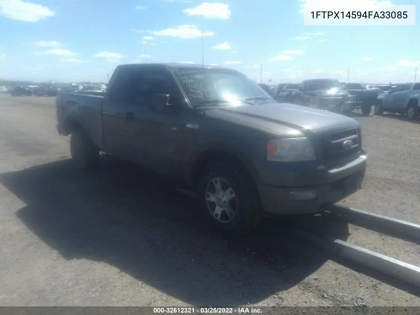 Ford F-150 (X)