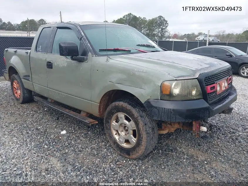 Ford F-150 (XI)