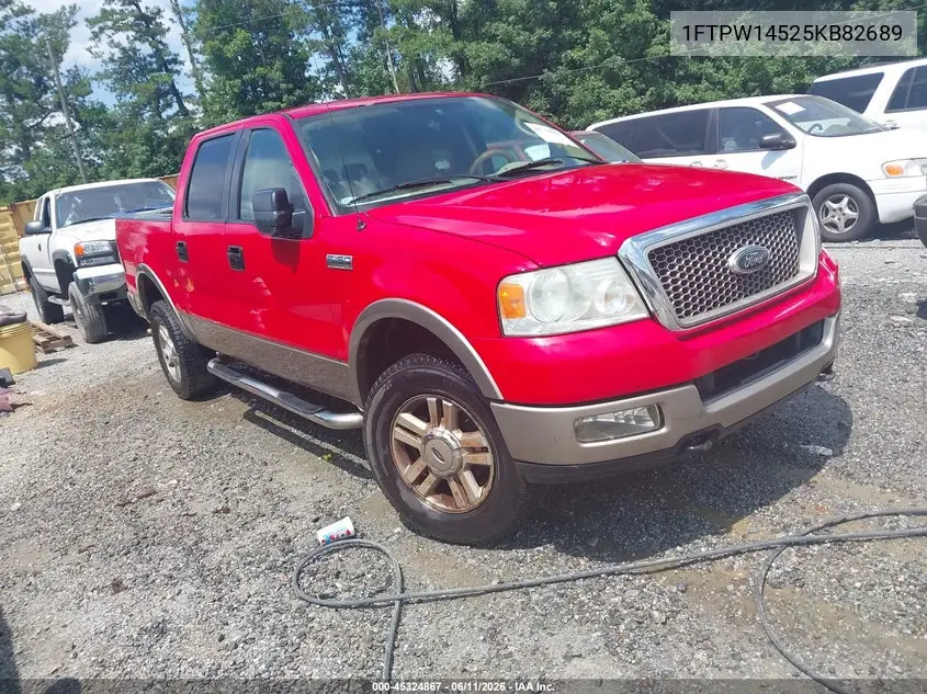 Ford F-150 (XI)