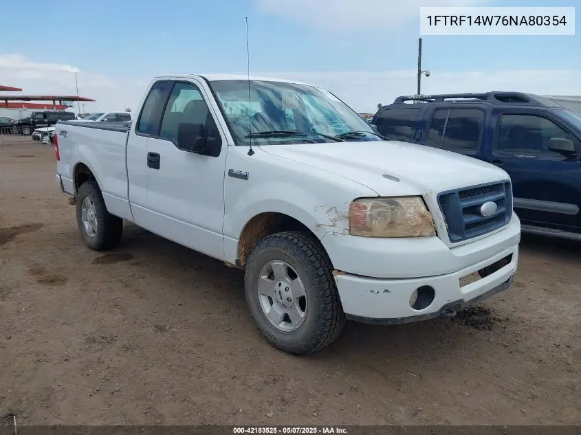 Ford F-150 (XI)