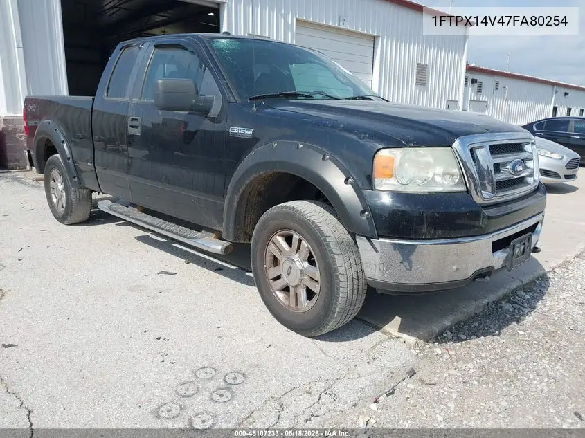Ford F-150 (XI)