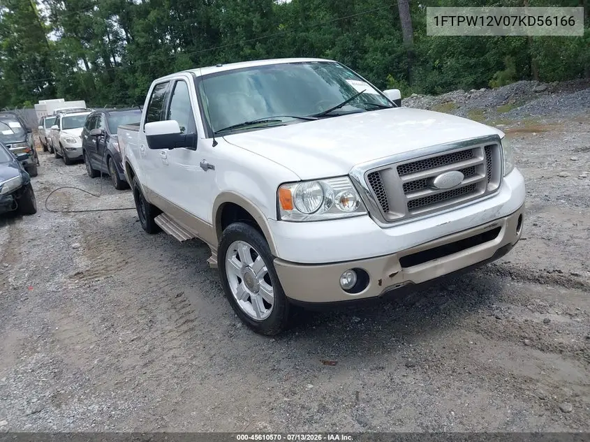 Ford F-150 (XI)