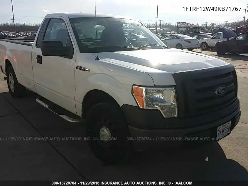 Ford F-150 (XII)