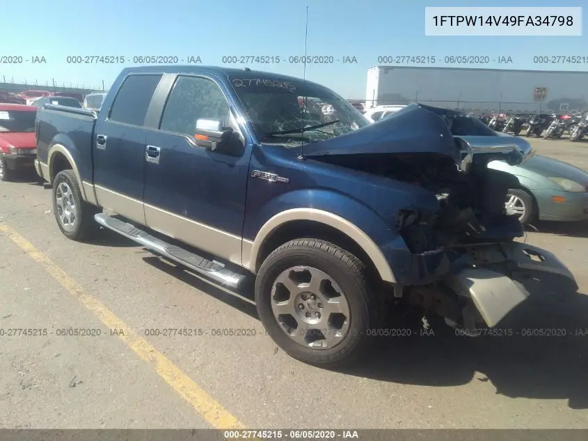 Ford F-150 (XII)