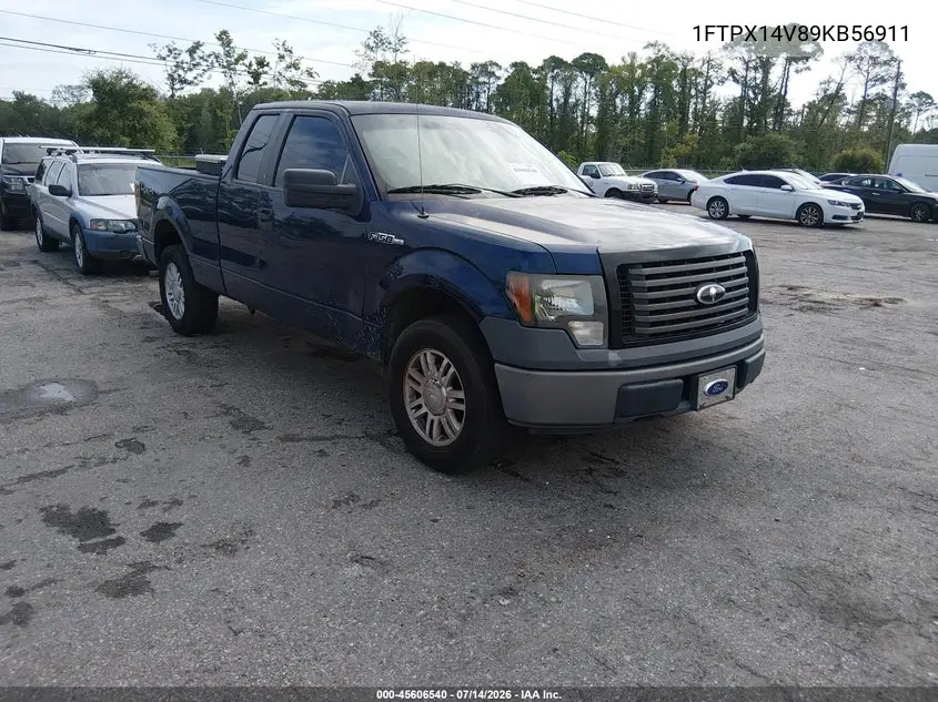 Ford F-150 (XII)