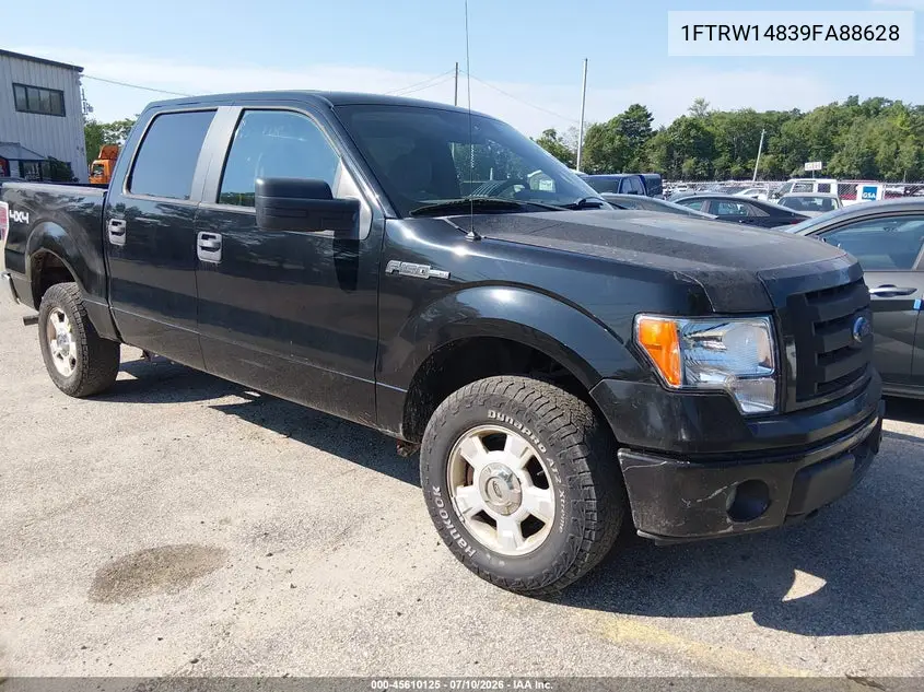 Ford F-150 (XII)
