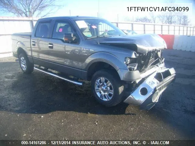 Ford F-150 (XII)