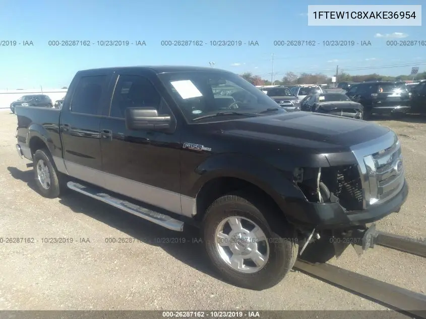 Ford F-150 (XII)