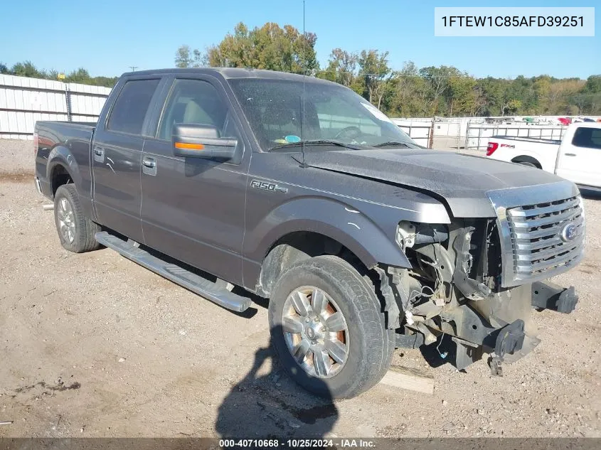 Ford F-150 (XII)