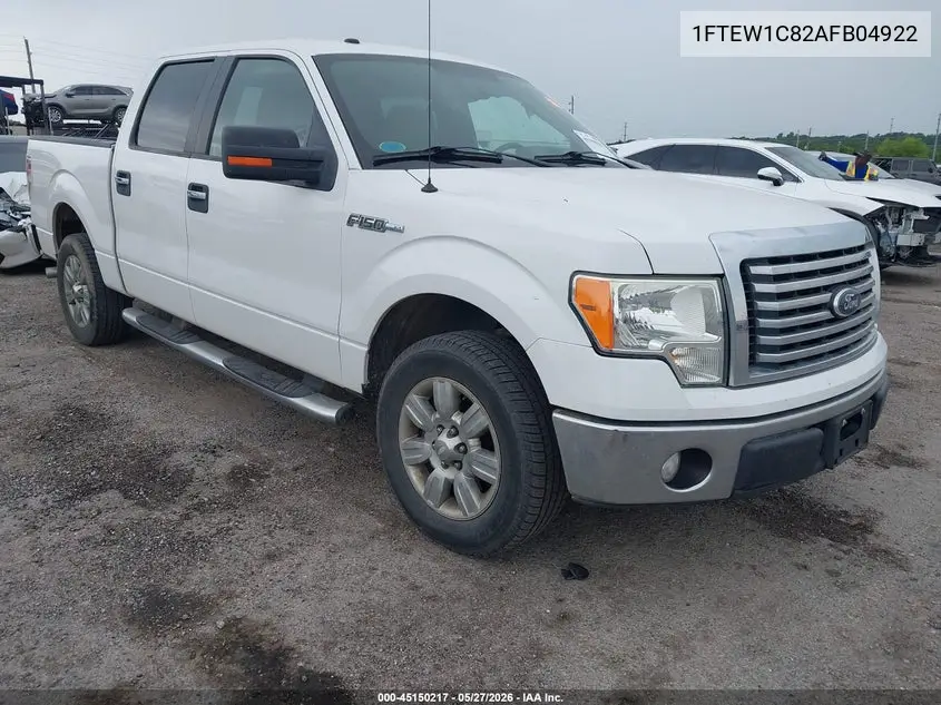 Ford F-150 (XII)