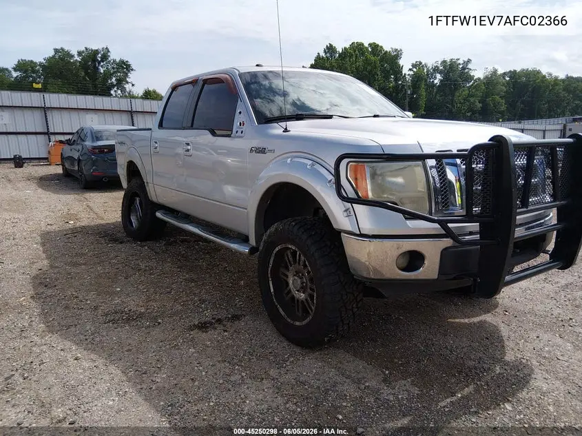 Ford F-150 (XII)