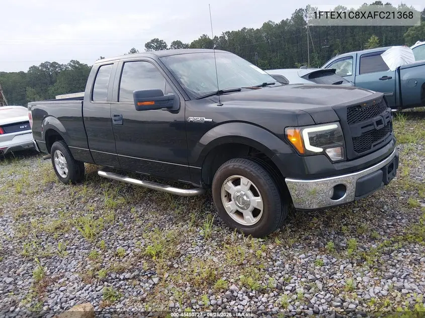 Ford F-150 (XII)