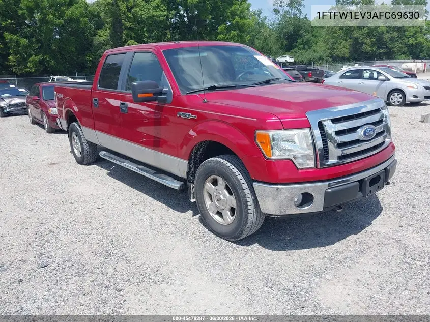Ford F-150 (XII)
