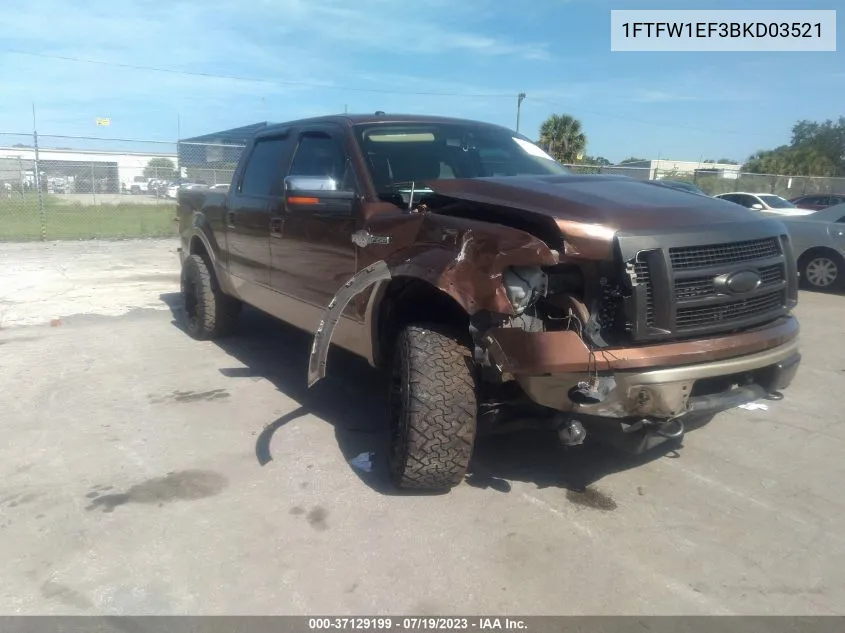 Ford F-150 (XII)