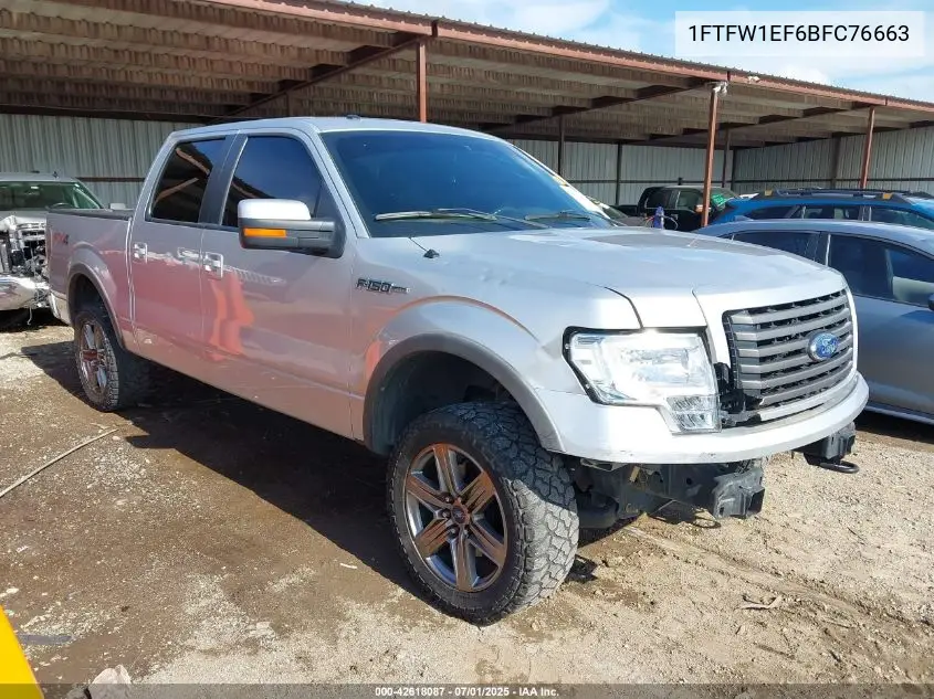 Ford F-150 (XII)