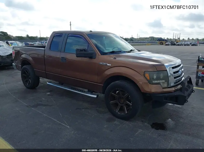 Ford F-150 (XII)