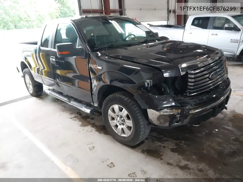 Ford F-150 (XII)