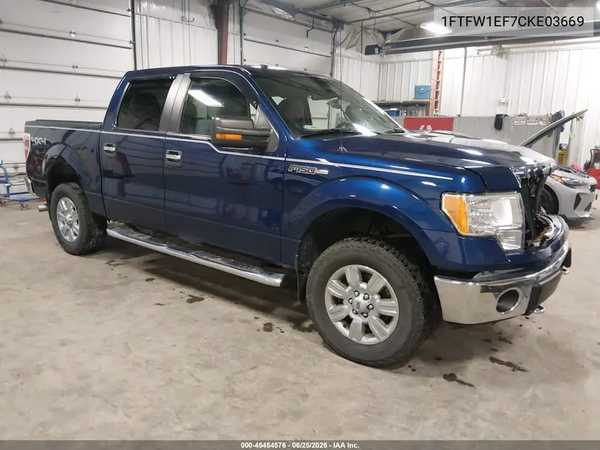 Ford F-150 (XII)